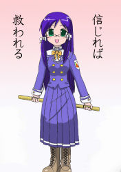 Rule 34 | 00s, aoba kozue, blue hair, glasses, green eyes, mahoraba, midorikawa chiyuri
