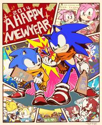Rule 34 | 10s, 2014, 2boys, amy rose, animal nose, bad id, bad pixiv id, dr. eggman, dual persona, eating, french text, furry, furry male, hagoita, hair ornament, hanetsuki, highres, japanese clothes, kimono, knuckles the echidna, kotatsu, metal sonic, moonlight (yami-tsugu), multiple boys, new year, paddle, scarf, smile, snow, sonic (series), sonic generations, sonic the hedgehog, sonic the hedgehog (classic), table, tails (sonic)