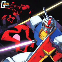 Rule 34 | 1970s (style), absurdres, beam saber, copyright name, cover, damaged, dom (mobile suit), dvd cover, gundam, highres, holding, holding shield, holding sword, holding weapon, looking back, mecha, mobile suit, mobile suit gundam, no humans, official art, oldschool, one-eyed, projected inset, purple eyes, retro artstyle, robot, rx-78-2, scan, science fiction, second-party source, shield, sugiura kouji, sword, v-fin, weapon, yellow eyes