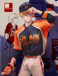 Rule 34 | 1boy, baseball cap, baseball glove, baseball uniform, belt, belt buckle, bishounen, black hat, black shirt, buckle, bulge, buttons, character name, commentary, cowboy shot, food, fruit, gloves, grey background, haikyuu!!, hand on headwear, hashtag-only commentary, hat, heart, highres, hinata shouyou, kageyama tobio, layered sleeves, lofter logo, lofter username, long sleeves, looking to the side, male focus, orange (fruit), orange armband, orange belt, orange eyes, orange gloves, orange hair, orange slice, pants, parted lips, poster (object), shadow, shirt, short hair, short over long sleeves, short sleeves, single glove, smile, solo, sportswear, striped background, teeth, tuuuuuututu, white pants