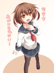 Rule 34 | 10s, 1girl, black thighhighs, brown hair, cross (crossryou), fang, ikazuchi (kancolle), kantai collection, open mouth, school uniform, serafuku, short hair, solo, thighhighs