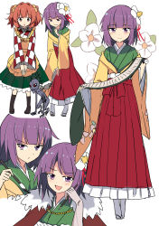 Rule 34 | 2girls, absurdres, apron, bow, checkered clothes, checkered kimono, chupacabra, e.o., flower, forbidden scrollery, green bow, hair flower, hair ornament, hieda no akyuu, highres, holding, holding brush, holding scroll, japanese clothes, kimono, layered clothes, layered kimono, long skirt, motoori kosuzu, multiple girls, multiple views, open mouth, orange eyes, orange hair, pleated skirt, purple eyes, purple hair, red skirt, scroll, skirt, standing, touhou, tupai (touhou), white flower, yellow apron