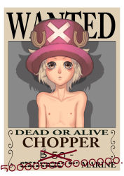 Rule 34 | 1boy, antlers, blonde hair, brown eyes, character name, child, gogoso, hat, highres, horns, male focus, one piece, personification, pink hat, poster, reindeerboy, solo, tony tony chopper, top hat, topless male, wanted, white hair, x (symbol)