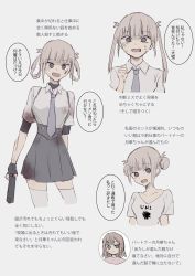 Rule 34 | 1girl, :d, bad id, bad twitter id, blood, blood on clothes, breasts, brown hair, clothes writing, collared shirt, cropped legs, double bun, grey background, grey skirt, gun, hair bun, hair rings, handgun, highres, holding, holding gun, holding weapon, multiple views, necktie, open mouth, original, pistol, pleated skirt, purple neckwear, shirt, short sleeves, simple background, skirt, small breasts, smile, suspender skirt, suspenders, sweat, thighhighs, translation request, tsuruse, twintails, weapon, white shirt, white thighhighs