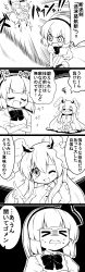 Rule 34 | &gt; &lt;, 2girls, 4koma, absurdres, animal ears, bandaid, between legs, black background, blunt bangs, bow, breasts, carrot, closed eyes, comic, commentary request, crossed arms, crying, doyagao, dress, food-themed ornament, futa (nabezoko), greyscale, hair bow, hairband, hand between legs, highres, holding, holding sword, holding weapon, index finger raised, konpaku youmu, large breasts, long hair, monochrome, multiple girls, necktie, one eye closed, open mouth, outstretched arms, pinafore dress, pleated skirt, rabbit ears, reisen udongein inaba, short hair, short sleeves, sitting, skirt, sleeveless dress, smile, smug, sparkle, spread arms, sword, tie clip, torn sleeve, touhou, translation request, wariza, weapon
