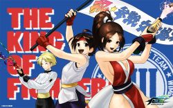 Rule 34 | 3girls, alcohol, armpits, banner, blonde hair, bottle, breasts, brown eyes, brown hair, champagne, dougi, closed eyes, fatal fury, fingerless gloves, flag, gloves, headband, king (snk), king of fighters xiii, large breasts, multiple girls, official art, official wallpaper, ogura eisuke, party popper, pelvic curtain, ponytail, ryuuko no ken, sash, shiranui mai, sideboob, snk, the king of fighters, the king of fighters xiii, wallpaper, yuri sakazaki