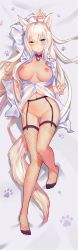 Rule 34 | 10s, 1girl, animal ears, arm up, bad id, bad pixiv id, bell, blue eyes, blush, bottomless, bow, bowtie, breasts, cat ears, cat tail, dakimakura (medium), feet, fishnet thighhighs, fishnets, garter belt, hair between eyes, heterochromia, highres, jingle bell, large breasts, long hair, looking at viewer, navel, nekopara, nipples, no shoes, open clothes, open shirt, paw print, platinum blonde hair, pussy, shirt, solo, t lege d, tail, thighhighs, torn clothes, torn thighhighs, uncensored, white shirt, yellow eyes