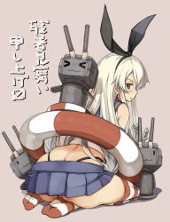 Rule 34 | &gt; &lt;, 10s, 1girl, :3, ass, beige background, blonde hair, blue eyes, butt crack, closed eyes, dress, feet, hair ribbon, hairband, innertube, itou ryuusei, kantai collection, looking back, machinery, microskirt, no shoes, panties, pantyshot, personification, rensouhou-chan, ribbon, sailor dress, school uniform, serafuku, shimakaze (kancolle), simple background, skirt, striped clothes, striped thighhighs, swim ring, thighhighs, thong, underwear, upskirt, whale tail (clothing)