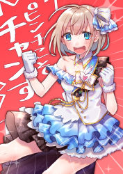 Rule 34 | 13 (spice!!), 1girl, absurdres, ahoge, bare shoulders, blue eyes, blue skirt, blush, bow, brown hair, detached collar, dress, gloves, gradient hair, grey hair, hair bow, hair ornament, hands up, heart, highres, idol, idolmaster, idolmaster shiny colors, multicolored hair, open mouth, petticoat, red background, serizawa asahi, short hair, single bare shoulder, skirt, solo, translated, white gloves