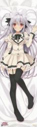 Rule 34 | 1girl, :o, absurdres, arm at side, bed, bed sheet, beige jacket, beige skirt, black bow, black bowtie, black thighhighs, blazer, blonde hair, blush, bow, bowtie, braid, breasts, buttons, copyright name, crown braid, dakimakura (medium), eyebrows, eyelashes, frilled skirt, frills, full body, garter straps, hair between eyes, hair bow, highres, huge filesize, jacket, long hair, long image, long sleeves, looking at viewer, looking up, lying, on back, on bed, otome riron to sono shuuhen: ecole de paris, parted lips, pleated skirt, red eyes, sakurakouji luna, skirt, small breasts, solo, suzuhira hiro, tall image, tareme, thighhighs, very long hair, zettai ryouiki