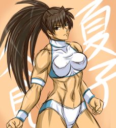 Rule 34 | 1girl, armband, bad id, bad pixiv id, bikini, breasts, brown eyes, brown hair, clenched hands, fuyumi natsuko, large breasts, long hair, muscular, muscular female, navel, original, ponytail, solo, swimsuit, tankini, taroimo (00120014), toned, wrestling outfit, wristband