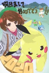 Rule 34 | 1girl, 2020, backpack, bag, bob cut, brown bag, brown eyes, brown hair, buttons, cable knit, cardigan, closed mouth, collared dress, commentary request, creatures (company), day, dress, game freak, gen 1 pokemon, gen 8 pokemon, gloria (pokemon), grass, green headwear, grey cardigan, grookey, hat, highres, hooded cardigan, mountain, nintendo, ohashi aito, outdoors, pikachu, pink dress, pokemon, pokemon (creature), pokemon swsh, scorbunny, short hair, smile, sobble, starter pokemon trio, tam o&#039; shanter, translation request