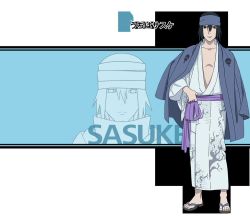 Rule 34 | 1boy, alternate costume, japanese clothes, looking at viewer, male focus, naruto: the last, naruto (series), official art, solo, uchiha sasuke