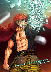Rule 34 | 1boy, abs, amputee, bare pectorals, bulge, eustass kid, feet out of frame, fighting stance, frown, goggles, happy birthday, kokorozashi, male focus, muscular, muscular male, navel, nipples, one piece, pectorals, red hair, scar, scar across eye, scar on face, short hair, sideburns, solo, stomach