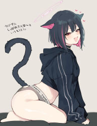 1girl animal_ear_fluff animal_ears black_choker black_hair black_hoodie blue_archive blush cat_ears cat_girl cat_tail choker clothing_cutout colored_inner_hair crop_top danimaru fang from_side grey_panties halo heart highres hood hoodie kazusa_(blue_archive) kneeling long_sleeves looking_at_viewer multicolored_hair narrowed_eyes no_pants open_mouth panties pink_eyes pink_hair short_hair sketch smile solo tail tail_through_clothes translation_request two-tone_hair underwear