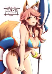 Rule 34 | 10s, 1girl, alternate costume, animal ears, artist name, bare tree, bikini, blue bikini, bracelet, breasts, cleavage, closed umbrella, cowboy shot, dated, fang, fate/extra, fate/grand order, fate (series), fox ears, fox tail, highres, innertube, itaco, jewelry, large breasts, looking at viewer, necklace, smile, solo, swim ring, swimsuit, tail, tamamo (fate), tamamo no mae (fate/extra), tamamo no mae (swimsuit lancer) (fate), translation request, tree, umbrella