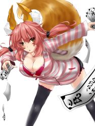 Rule 34 | 10s, 1girl, animal ears, bare shoulders, black thighhighs, bra, breasts, cleavage, collarbone, fate/extra, fate/grand order, fate (series), female focus, fox ears, fox tail, highres, large breasts, long hair, looking at viewer, official alternate costume, open mouth, pink bra, pink hair, shishin (shishintei), simple background, solo, tail, tamamo (fate), tamamo no mae (fate/extra), tamamo no mae (spring casual) (fate), thighhighs, twintails, underwear, white background, yellow eyes
