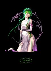 Rule 34 | 1other, absurdres, androgynous, bare legs, bare shoulders, black background, china dress, chinese clothes, detached sleeves, dress, green eyes, green hair, hair between eyes, hair rings, hand on own elbow, hand on own thigh, highres, houseki no kuni, jade (houseki no kuni), liu ling, looking away, looking to the side, narrow waist, pelvic curtain, ribbon, ribbon-trimmed clothes, ribbon trim, short hair, short hair with long locks, sidelocks, thighs, white dress, wide hips