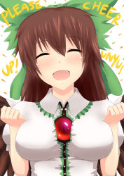 Rule 34 | 1girl, blush, bow, breasts, brown hair, cape, english text, hair bow, happy, jogie (artist), large breasts, long hair, reiuji utsuho, smile, solo, third eye, touhou, unyu, wings