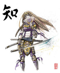 Rule 34 | armor, blue eyes, elf, hand fan, katana, long hair, mycks (artist), nintendo, pointy ears, princess zelda, samurai, sword, the legend of zelda, weapon