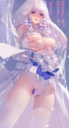 Rule 34 | 1girl, absurdres, azur lane, bare shoulders, blunt bangs, blush, bouquet, breasts, bridal veil, cropped legs, dildo, dildo harness, dildo under panties, disembodied hand, dress, drooling, elbow gloves, flower, garter straps, gloves, grabbing, grabbing another&#039;s breast, grabbing from behind, grabbing own breast, groin, groping, hand up, heart, heart in eye, highres, holding, holding bouquet, illustrious (azur lane), illustrious (morning star of love and hope) (azur lane), large breasts, long hair, looking back, mole, mole under eye, nipple stimulation, nipple tweak, nose blush, object insertion, one breast out, open mouth, panties, purple eyes, pussy juice, pussy juice trail, rose, saliva, see-through, sex toy, shaded face, silver hair, sleeveless, sleeveless dress, solo, swd3e2, symbol in eye, thighhighs, tiara, tongue, tongue out, underwear, upskirt, vaginal, vaginal object insertion, veil, very long hair, wedding dress, white dress, white flower, white gloves, white panties, white rose, white thighhighs, white veil