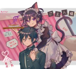 Rule 34 | 2boys, :q, alternate costume, animal ears, apron, black dress, black hair, blurry, blurry background, bow, breast pocket, butter (butter38700739), buttons, cake, cat boy, cat ears, cat tail, crossdressing, danganronpa (series), danganronpa v3: killing harmony, dog boy, dog ears, dog tail, dress, enmaided, food, green jacket, highres, holding, holding hands, holding tray, jacket, long sleeves, looking at viewer, maid, maid apron, maid headdress, multiple boys, oma kokichi, orange eyes, pocket, purple eyes, saihara shuichi, smile, speech bubble, striped clothes, striped jacket, tail, tongue, tongue out, tray