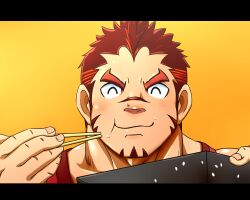 Rule 34 | 1boy, :t, ^ ^, akashi (live a hero), bara, chopsticks, closed eyes, doro rich, eating, facial hair, facing viewer, food, food on face, goatee, happy, live a hero, long sideburns, male focus, paid reward available, portrait, red eyes, red hair, rice, rice on face, scar, scar on face, scar on nose, short hair, sideburns, solo, straight-on, thick eyebrows