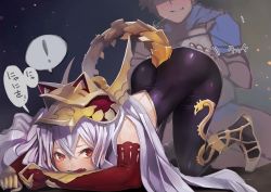 Rule 34 | 10s, 1boy, 1girl, all fours, armor, ass, bare shoulders, blush, brown hair, elbow gloves, gloves, gran (granblue fantasy), granblue fantasy, hand on another&#039;s ass, hat, highres, light purple hair, long hair, medusa (shingeki no bahamut), pointy ears, red eyes, shingeki no bahamut, smile, solo focus, tail, taishi (picchiridou), top-down bottom-up, very long hair