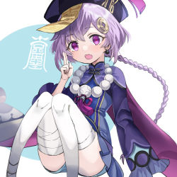 Rule 34 | 1girl, bead necklace, beads, blush, braid, coin, coin hair ornament, genshin impact, hair between eyes, hair ornament, hat, hida6 sork, highres, jewelry, long sleeves, necklace, open mouth, purple eyes, purple hat, qingdai guanmao, qiqi (genshin impact), sitting, solo, talisman, thighhighs, white thighhighs, wide sleeves