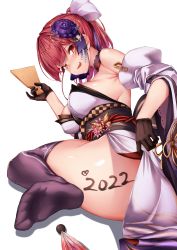 Rule 34 | 1girl, 2022, :d, absurdres, armpits, ass, bare shoulders, black gloves, body writing, bow, breasts, clothes lift, detached sleeves, feet, flower, from behind, gloves, hagoita, hair bow, hair flower, hair ornament, hane (hanetsuki), heart, heterochromia, highres, holding, holding paddle, hololive, houshou marine, japanese clothes, kakikurui, kimono, kimono lift, large breasts, leaning forward, lifted by self, long hair, long sleeves, looking at another, looking at viewer, no panties, no shoes, obi, open mouth, paddle, ponytail, purple flower, purple thighhighs, red eyes, red hair, sash, smile, soles, solo, thighhighs, virtual youtuber, white bow, white kimono, wide sleeves, yellow eyes