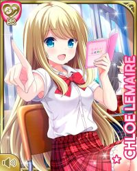 Rule 34 | 1girl, blonde hair, blue eyes, breasts, card (medium), character name, chloe lemaire, classroom, desk, girlfriend (kari), large breasts, long hair, official art, open mouth, plaid, plaid skirt, qp:flapper, red skirt, shirt, sitting, skirt, smile, tagme, thighhighs, white shirt