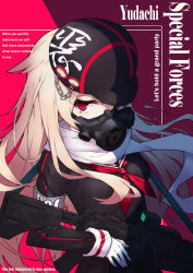 Rule 34 | 10s, 1girl, absurdres, armband, blonde hair, breasts, chain, character name, chromatic aberration, english text, gas mask, gloves, gun, hat, helmet, highres, kantai collection, litsvn, long hair, long sleeves, mask, red eyes, respirator, rifle, scarf, solo, uniform, weapon, white gloves, white scarf, yuudachi (kancolle), yuudachi kai ni (kancolle)