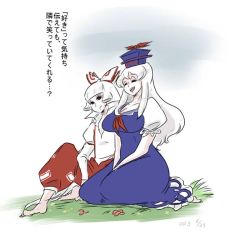 2girls barefoot closed_eyes female_focus fujiwara_no_mokou kamishirasawa_keine multiple_girls partially_colored sitting smile spot_color tadashi touhou translation_request