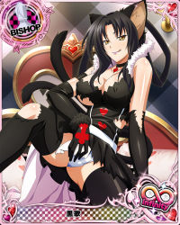 Rule 34 | 10s, 1girl, animal ears, bishop (chess), black dress, black gloves, black hair, black thighhighs, breasts, card (medium), cat ears, cat tail, character name, chess piece, cleavage, collar, covered erect nipples, dress, elbow gloves, gloves, hair rings, heart, high school dxd, holding, kuroka (high school dxd), large breasts, looking at viewer, multiple tails, official art, panties, solo, striped clothes, striped panties, tail, thighhighs, tongue, torn clothes, torn dress, torn thighhighs, trading card, underboob, underwear, yellow eyes