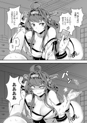 Rule 34 | 1boy, 1girl, admiral (kancolle), all fours, arm grab, assertive female, bacius, breasts, cleavage, condom, constricted pupils, crazy eyes, evil grin, evil smile, greyscale, grin, highres, japanese text, kantai collection, kongou (kancolle), large breasts, long hair, looking down, monochrome, naughty face, panties, shaded face, smile, sweat, translated, underwear, you gonna get raped