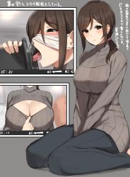 Rule 34 | 1girl, asmr, between legs, binaural microphone, black eyes, black pants, breasts, breath, brown hair, cleavage, cleavage cutout, clothes pull, clothing cutout, ear licking, fake video, grey sweater, hair over shoulder, hand between legs, highres, large breasts, licking, looking at viewer, low ponytail, mask, mask lift, mature female, meme attire, microphone, mole, mole under eye, mouth mask, multiple views, open-chest sweater, original, pants, ribbed sweater, saliva, sitting, surgical mask, sweater, sweater pull, tongue, tongue out, turtleneck, turtleneck sweater, v arms, wariza, zijou