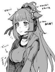Rule 34 | 1girl, absurdres, animal ears, arknights, arrow (symbol), blush, breasts, cat ears, closed mouth, collarbone, ear protection, flying sweatdrops, greyscale, headset, highres, jacket, jessica (arknights), kumamu, long hair, looking away, medium breasts, monochrome, open clothes, open jacket, ponytail, simple background, smile, solo, translation request, upper body, very long hair, white background