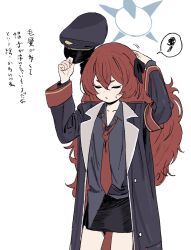 Rule 34 | 1girl, armband, arms up, black coat, black ribbon, black shirt, black skirt, blue archive, blush, closed eyes, closed mouth, coat, collarbone, collared shirt, commentary request, cowboy shot, crossed bangs, epaulettes, facing viewer, gomibako (gomibako price), hair ribbon, halo, hat, highres, holding, holding clothes, holding hat, iroha (blue archive), long hair, loose necktie, military coat, necktie, open clothes, open coat, peaked cap, pencil skirt, popped collar, red armband, red necktie, ribbon, scratching head, shirt, shirt partially tucked in, short eyebrows, skirt, solo, spoken squiggle, squiggle, sweatdrop, translation request, unworn hat, unworn headwear, v-shaped eyebrows, wavy hair