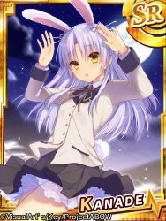 Rule 34 | 1girl, angel beats!, animal ears, arms up, artist request, blazer, character name, cloud, commentary request, jacket, long hair, moon, official art, rabbit ears, rabbit pose, rabbit tail, sacraneco, school uniform, silver hair, solo, tail, tenshi (angel beats!), yellow eyes