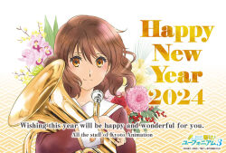 Rule 34 | 1girl, artist request, brown eyes, brown hair, brown jacket, english text, euphonium, flower, happy new year, hibike! euphonium, instrument, jacket, kitauji high school uniform, kyoto animation, logo, looking at viewer, new year, official art, oumae kumiko, pink flower, red flower, school uniform, smile, solo, yellow flower