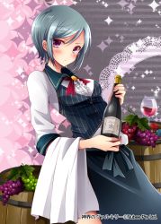Rule 34 | 1girl, barrel, blush, bottle, company name, cup, drinking glass, food, fruit, grapes, grey hair, holding, holding bottle, long sleeves, looking at viewer, picpicgram, purple eyes, shinkai no valkyrie, short hair, solo, wine bottle, wine glass