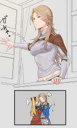 Rule 34 | ..., 2girls, ?, absurdres, armor, black bow, blonde hair, bow, breasts, brown hair, dress, earrings, granblue fantasy, grey shirt, hair bow, highres, jewelry, katalina (granblue fantasy), long hair, long sleeves, medium breasts, midriff, miso-ha (ukyuu), multiple girls, red bow, red dress, red eyes, shirt, shoulder armor, sketch, speech bubble, spoken ellipsis, spoken question mark, straight hair, two-tone bow, vira (granblue fantasy)