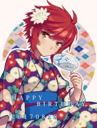 Rule 34 | 1girl, 2017, dated, hand fan, fire emblem, fire emblem fates, floral print, flower, hair flower, hair ornament, happy birthday, hinoka (fire emblem), hiyori (rindou66), holding, holding fan, japanese clothes, kimono, long sleeves, looking at viewer, nintendo, obi, outline, paper fan, red eyes, red hair, sash, short hair, sitting, smile, solo, uchiwa, wide sleeves, yukata