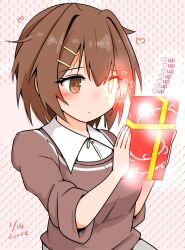 Rule 34 | 1girl, artist name, brown hair, brown sweater, collared shirt, commentary request, curse (023), dated, dress shirt, furutaka (kancolle), gift, glowing, glowing eye, hair ornament, hairclip, heterochromia, highres, kantai collection, official alternate costume, shirt, short hair, solo, sweater, upper body, white shirt, yellow eyes