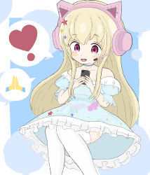 Rule 34 | 1girl, :d, absurdres, animal ear headphones, animal ears, blonde hair, blue choker, blue dress, blush stickers, cat ear headphones, cellphone, choker, collarbone, commentary request, copyright request, dress, fake animal ears, feet out of frame, frilled dress, frills, headphones, headset, heart, highres, holding, holding phone, long hair, off-shoulder dress, off shoulder, open mouth, phone, purple eyes, rururu (pyrk8855), smile, solo, spoken emoji, spoken heart, thighhighs, very long hair, virtual youtuber, white thighhighs