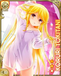 Rule 34 | 1girl, :o, arm up, barefoot, bed, bedroom, blonde hair, bottomless, card (medium), character name, dress shirt, earrings, girlfriend (kari), indoors, jewelry, long hair, looking at viewer, official art, pink ribbon, qp:flapper, ribbon, ring, shirt, shy, sleeves past wrists, solo, standing, tagme, tokitani koruri, twintails, white shirt, yellow eyes