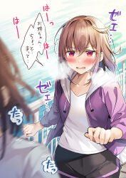 Rule 34 | 2girls, angry, black shorts, brown hair, collarbone, commentary request, gradient hair, hawawa-chan&#039;s sister (shiro kuma shake), hawawa-chan (shiro kuma shake), heavy breathing, highres, jacket, jogging, long sleeves, multicolored hair, multiple girls, open mouth, original, outdoors, purple hair, purple jacket, railing, red eyes, shiro kuma shake, shirt, shorts, solo focus, translation request, two-tone hair, v-shaped eyebrows, wavy mouth, white shirt