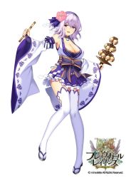 Rule 34 | 1girl, bell, bow, brave girl ravens, breasts, cleavage, detached sleeves, flower, flute, full body, hair flower, hair ornament, hip vent, horosuke, instrument, jingle bell, kagura suzu, large breasts, long hair, looking at viewer, official art, purple eyes, purple hair, shide, simple background, solo, standing, thighhighs, white background, wide sleeves