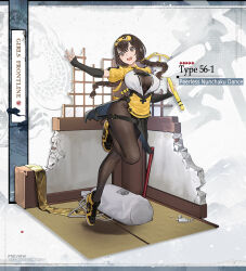 Rule 34 | 1girl, black gloves, black skirt, bodystocking, braid, breasts, broken wall, brown eyes, cancer (zjcconan), china dress, chinese clothes, cleavage, commentary, dress, elbow gloves, english commentary, english text, eye mask, faux figurine, full body, girls&#039; frontline, gloves, griffin &amp; kryuger, hair ribbon, half-skirt, half gloves, holding, holding nunchaku, holding weapon, large breasts, leg up, looking at viewer, low twin braids, nunchaku, official alternate costume, official art, open mouth, puffy short sleeves, puffy sleeves, ribbon, sandbag, second-party source, shoes, short sleeves, simple background, skirt, sneakers, solo, standing, standing on one leg, star (symbol), teeth, twin braids, type 56-1 (girls&#039; frontline), type 56-1 (peerless nunchaku dance) (girls&#039; frontline), upper teeth only, weapon, white background, yellow dress, yellow footwear, yellow ribbon