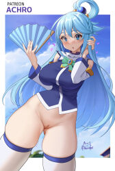 Rule 34 | 1girl, achromaru, aqua (konosuba), bare shoulders, blue eyes, blue gemstone, blue hair, blue nails, blush, bottomless, bow, bowtie, breasts, caught, cleft of venus, commentary, cowboy shot, day, detached sleeves, embarrassed, english commentary, exhibitionism, gem, green bow, green bowtie, hair between eyes, hand fan, hands up, heart, highres, holding, holding fan, holding own hair, kono subarashii sekai ni shukufuku wo!, large breasts, long hair, no panties, open mouth, outdoors, public indecency, pussy, skindentation, solo, thighs, trembling, uncensored, very long hair